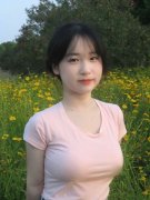 鞭策实现数据消息办事、互联网营业等范