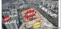 衡宇买卖合统一般只会对房子本身做出承